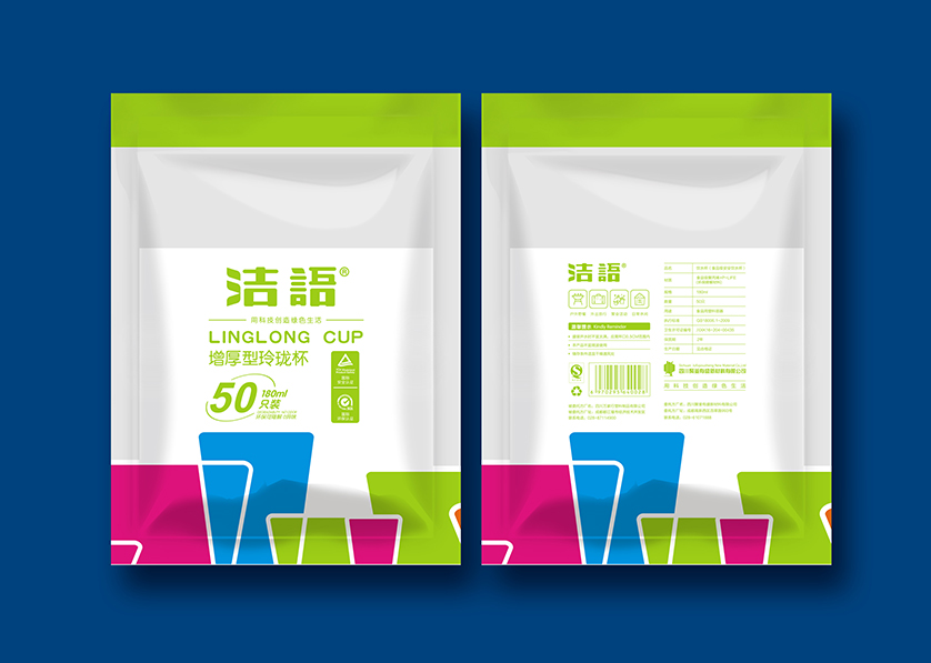 营口VI设计公司